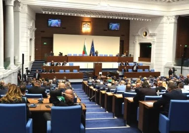 С С блицконтрол ще започне днес заседанието на парламента Това