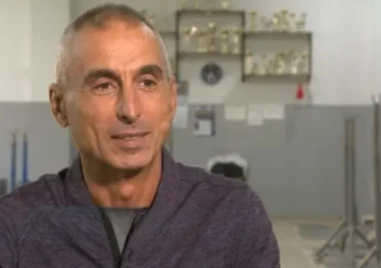 На 15 декември ще се проведе Общото събрание на Българската