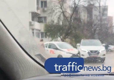 Катастрофа възникна на кръстовището на улиците Лев Толстой и Богомил