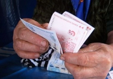Изплащането на последните пенсии в левове ще започне на 5