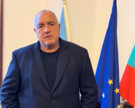 Борисов в ТикТок: Изцяло нов бюджет до Нова година!