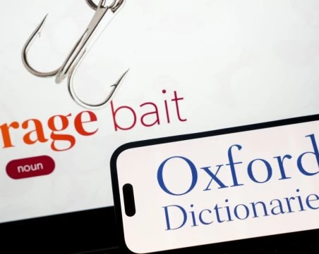 Дума на годината - какво е rage bait?