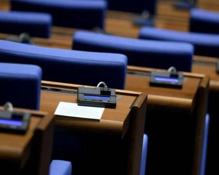 ГЕРБ иска закриване на комисията „Сорос