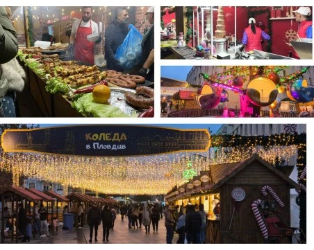 Коледа в Пловдив: Красив базар с празнична атмосфера, но цените смутиха минувачите
