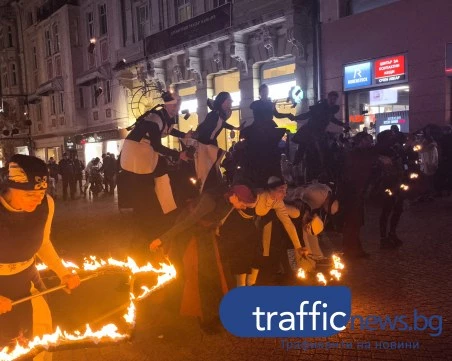 Напук на лошото време: Повелителите на мечти завладяха Пловдив с „Духът на огъня