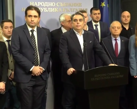 ПП-ДБ, АПС и МЕЧ внесоха вот на недоверие срещу кабинет „Желязков