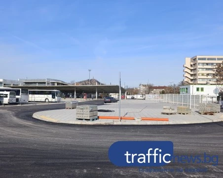 Приключи асфалтирането около автогара „Родопи