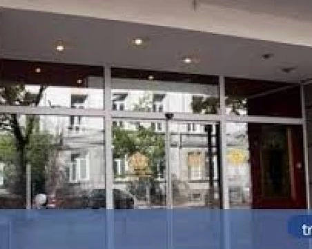 Сметната палата сезира Държавното обвинение за нарушения в Министерството на културата