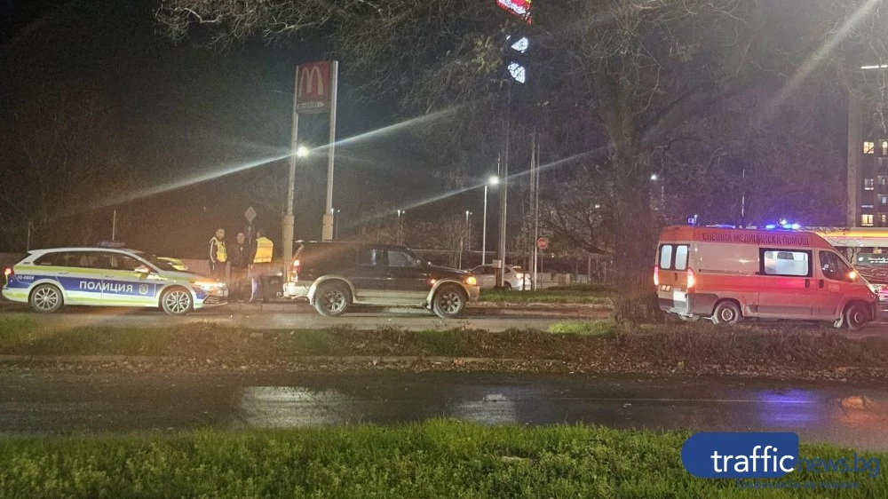 Блъснаха жена на пешеходна пътека в Пловдив