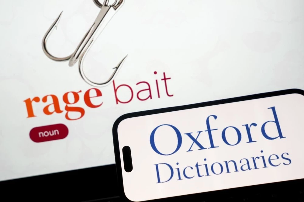 Дума на годината - какво е rage bait?