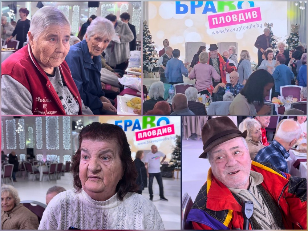 Историите на забравените: Как една празнична вечер стопли сърцата на самотни пловдивчани ВИДЕО