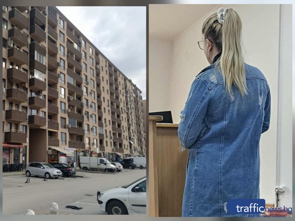 Изплуваха нови жертви на мнимата пловдивска хазяйка, завлякла студенти