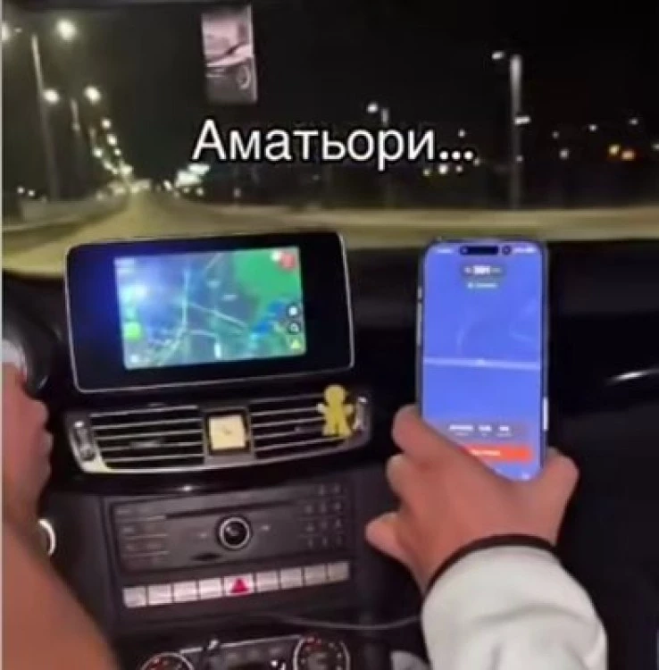 Младеж лети с 300 км/ч по Околовръстното в София