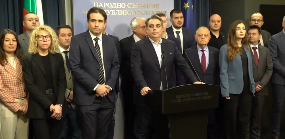 ПП-ДБ, АПС и МЕЧ внесоха вот на недоверие срещу кабинет „Желязков