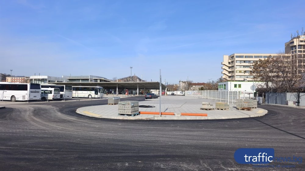 Приключи асфалтирането около автогара „Родопи