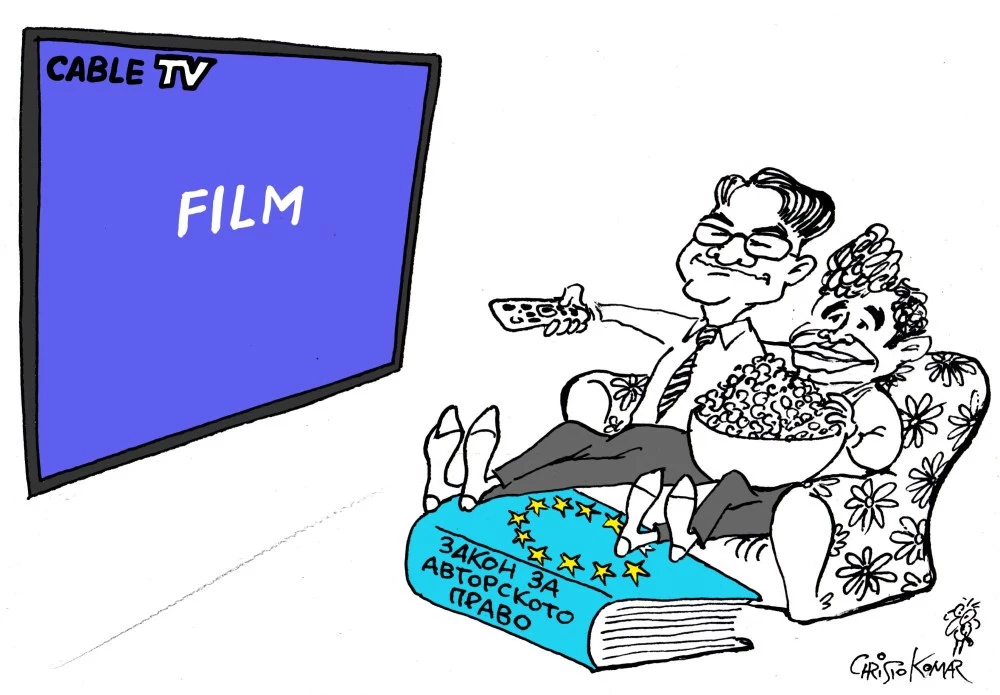 Съюзът на артистите подкрепи Филмаутор и Артистаутор за оставка на Мариан Бачев