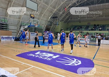 Академик не успя срещу шампиона у дома