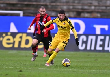 Ботев Пловдив загуби като гост на Локомотив София с 2