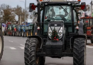 Преустановява се пропускането през граничен преход Капитан Петко войвода Орменион