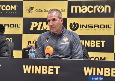 Старши треньорът на Ботев Димитър Димитров Херо говори след двубоя