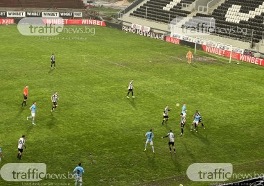 Локомотив Пловдив загуби с 0 2 у дома срещу Арда