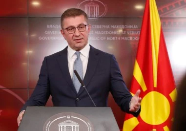 Християн Мицкоски беше избран за трети път за председател на