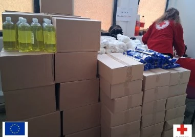 Над 250 доброволци на Българския Червен кръст от Пловдивска област