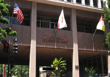 Град Сан Диего се съгласи да плати 30 млн долара