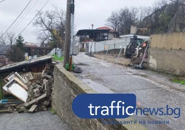 Част от подпорна стена се е срутила на Бунарджика тази