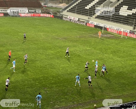 Локо падна от Арда на Лаута