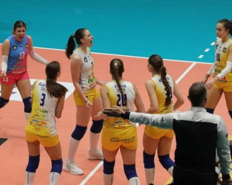 Марица с осма поредна победа