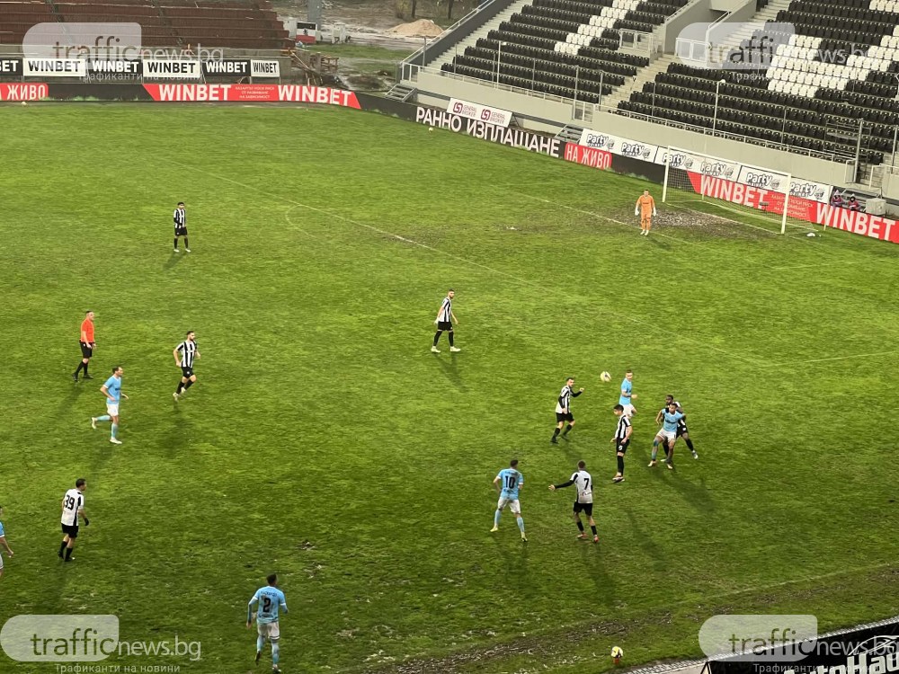 Локо падна от Арда на Лаута