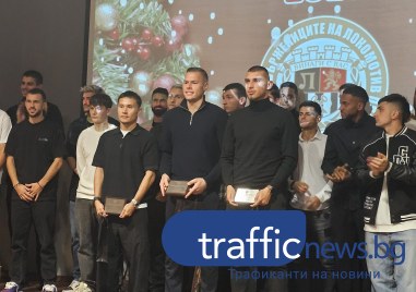 Хиляди сърца биха в един ритъм в пловдивския Панаир където