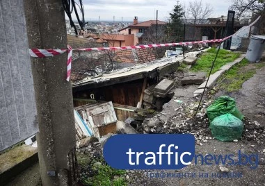 Подпорна стена се срути на Бунарджика в следствие на обилните