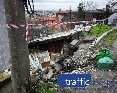Снимки показват, че срутването на „Поп Харитон