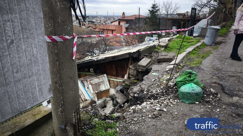 Снимки показват, че срутването на „Поп Харитон