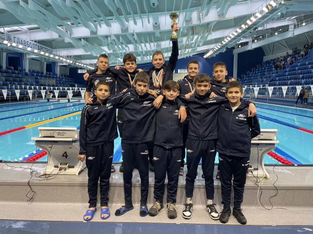 Плувен клуб „ВСИ