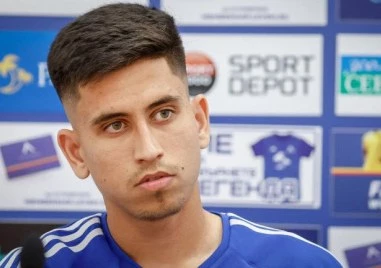 Ръководството на Левски излезе с официална позиция относно атаките към