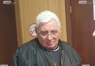 Три години и осем месеца след трагичния инцидент в Анево при