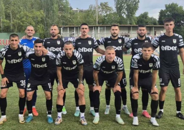 Пирин Благоевград е на ръба на сериозна финансова криза заради