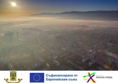 Всеки собственик на жилище в Пловдив който все още се