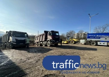 Солидно количество строителна техника бе разположена на двата края на