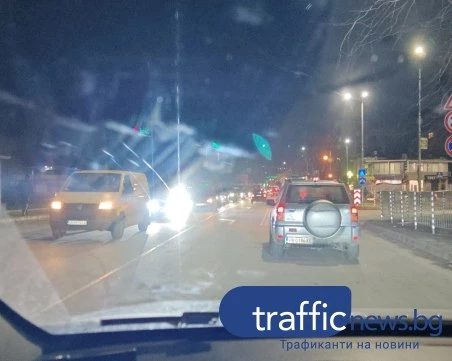 Хаос и зверско задръстване на „Пещерско шосе
