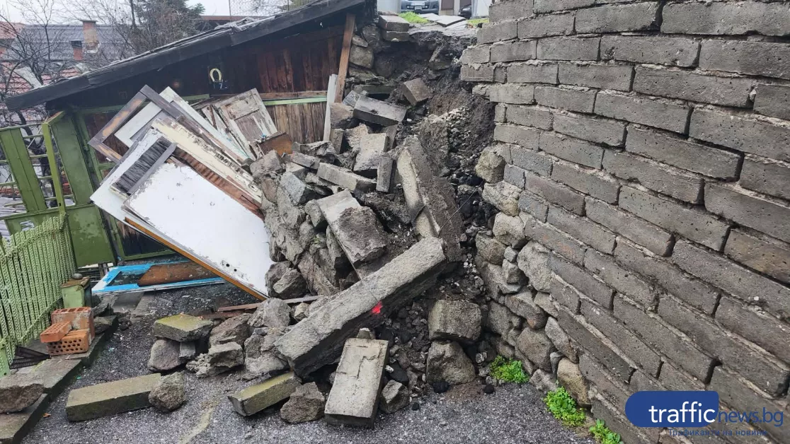 Комисия обследва срутената подпорна стена на Бунарджика, подготвят план за възстановяване