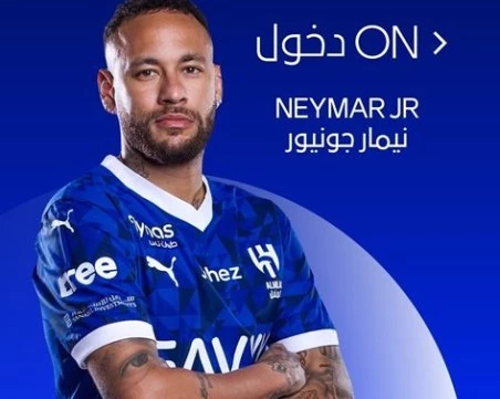 Неймар ще се оперира, не е ясно дали ще остане в 