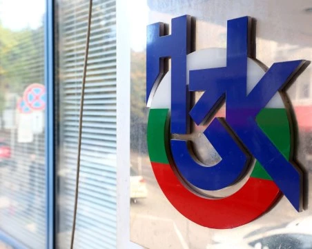 Проектът на Бюджет 2026г. за НЗОК предвижда 5 288 600 хил. евро приходи и трансфери