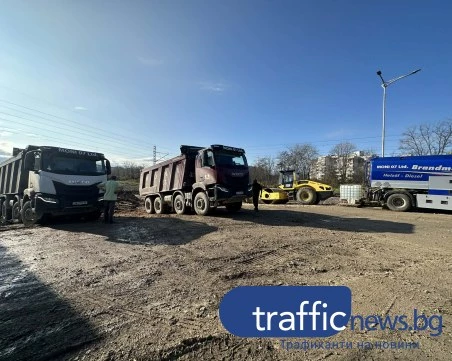 Строителна техника влезе на Югоизточния обход на Пловдив – рестартират дейностите