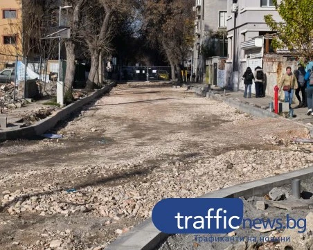 Започна асфалтирането от северната страна на пробива под Централна гара в Пловдив