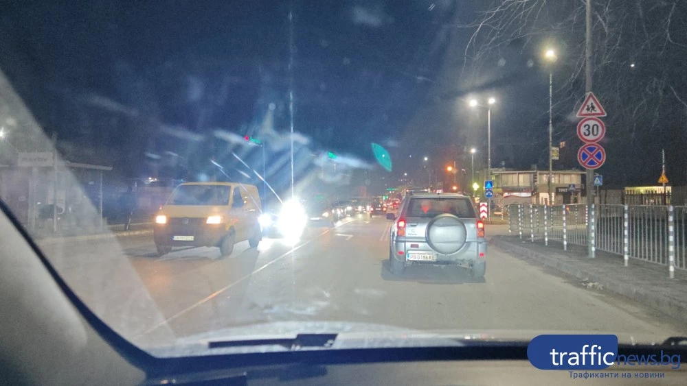 Хаос и зверско задръстване на „Пещерско шосе