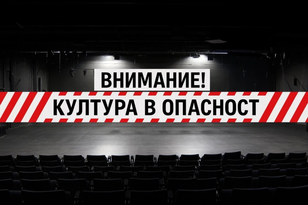 Народните читалища в Пловдив: Вместо ръст - спад с 12% на бюджета ни след корекциите